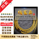 線(xiàn)藝匠榭蘭圖二代4.4平衡線(xiàn)IE300升級線(xiàn)0.78AKG5005舒爾846耳機線(xiàn)mmcx鍍金銀線(xiàn)材 3.5mm 直型插頭  一般手機*電腦適用插頭 AKG N5005/N40/N30