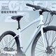 永久公路車(chē)自行車(chē)成年人女生平把禧瑪諾變速碟剎入門(mén)級女性公路自行車(chē) 肥皂水【搭載專(zhuān)業(yè)的禧瑪諾變速器】 鋼架-S碼|145-165cm 24速（搭載禧瑪諾變速器）