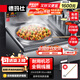 德瑪仕（DEMASHI）商用電磁爐大鍋灶食堂電磁灶大功率炒菜電灶臺飯店學(xué)校單頭大炒爐80CM鍋徑MC-DC20C-08