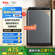 TCL 6.5KG全自動(dòng)智控家用波輪洗衣機宿舍租房神器小型機身省空間四重智控一鍵脫水護衣內桶以舊換新 全自動(dòng)洗衣機