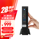 彩冠【十三代酷睿i5】迷你主機小電腦高性能游戲辦公臺式機 微型云終端瘦客戶(hù)端minipc itx htpc A3:四核i5-4690s/免費升16g/512G