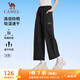 駱駝（CAMEL）防曬速干八分褲女寬松垂感闊腿運(yùn)動褲 J25BR1L7053 幻影黑 M