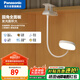 松下（Panasonic）臺燈學(xué)生兒童學(xué)習(xí)閱讀夾子臺燈床頭燈宿舍家用移動式臺燈致速高配