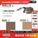 Naturehike挪客2代屋脊6全自動(dòng)速開(kāi)帳篷天幕戶外露營(yíng)鈦黑膠防曬雨風(fēng)雙層小屋 地布+野餐墊套餐