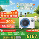海信中央空調(diào)風(fēng)管機(jī)4匹一拖一境界旗艦版大客廳 家電國(guó)家補(bǔ)貼 一價(jià)全包 一級(jí)能效HUR-90KF/YDZBp/Pd-1