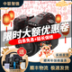 徠卡 Leica 數碼相機 微單 X1 X2 D-LUX6 D-LUX7單反相機 二手微單相機 徠卡 V-LUX TYP114 99成新
