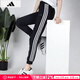 阿迪達(dá)斯 （adidas）女褲運(yùn)動(dòng)褲女 秋季新款冰絲跑步褲透氣休閑褲修身束腳衛(wèi)褲長(zhǎng)褲 DY8696/梭織透氣/拉鏈口袋 S