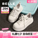 百麗（Belle）休閑帆布鞋女商場同款厚底增高板鞋B3P1DBM4 米色 36 (230mm)