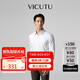 威可多（VICUTU）【云朵PLUS】七夕禮物長袖襯衫男易打理舒彈襯衣白色175/96B/41