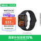 vivo iQOO WATCH GT eSIM軟膠追風黑藍河操作系統(tǒng)AI體驗獨立在線導(dǎo)航eSIM云消息智能方表情人節(jié)送男生