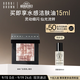 芭比波朗（Bobbi Brown）五花肉高光mini晶亮顏彩盤(pán)1號3g  生日禮物 