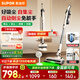蘇泊爾【國家補(bǔ)貼】吸塵器自集塵基站家用手持無線大吸力集塵管家綠光除螨毛發(fā)防纏節(jié)日禮物C32-SL