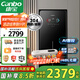 康寶（Canbo）消毒柜家用立式 304不銹鋼御風(fēng)多層消毒碗柜 碗筷茶杯嬰兒奶瓶大容量【國家補(bǔ)貼】XDZ140-LC9A