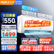 奧克斯（AUX）空調(diào)掛機 大1匹1.5匹 家電補貼20%新一級能效變頻冷暖 低噪除菌自清潔臥室壁掛式省電空調(diào) 大1.5匹 三級能效 變頻冷暖【15-23㎡】