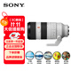 索尼（SONY）SEL70200GM2二代全畫(huà)幅遠攝變焦G大師鏡頭 大三元FE70-200mmF2.8GM II  70200二代濾鏡防護套裝