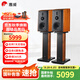 惠威（HiVi）M3等磁場(chǎng)帶式高音 高保真無(wú)源音響 經(jīng)典HIFI6.5英寸三分頻書(shū)架 實(shí)木音響 M3（不含功放）