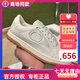酷奇國(guó)際一線品牌2025新款mac80臟臟復(fù)古潮流休閑小白鞋女情侶款板鞋 白色 千元品質(zhì) 41
