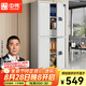 中偉（ZHONGWEI）保密柜文件柜鐵皮檔案柜國家保密認證鋼制密碼柜防盜保險柜通雙節(jié)