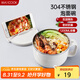 美廚（maxcook）304不銹鋼泡面碗 學(xué)生飯盒餐杯泡面杯1200ML 帶蓋 灰色MCWA108