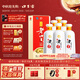 口子窖白酒42度450ml*6瓶同源坊老口子酒兼香型白酒純糧食送禮整箱中秋 42度 450mL 6瓶