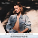 Calvin KleinJeans【新品禮盒】25早秋男復古ck純棉翻領(lǐng)潮殼牛仔外套4RC720G X6H-牛仔淺藍 XL