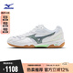 美津濃（MIZUNO）25年新款【W(wǎng)AVE FANG PRO】男女士羽毛球鞋輕量緩震專業(yè)運(yùn)動(dòng)鞋