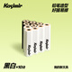 Kasimir卡西米爾六角橡皮干凈不掉渣小學(xué)生專用簡約美術(shù)4b不易留痕考試橡皮擦