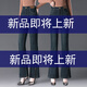 羅蒙（ROMON）微喇牛仔褲女2025年新款春秋季薄款彈力女褲喇叭女士大碼長褲子女 藍(lán)色 27 /M 86-95斤