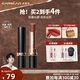 卡姿蘭（Carslan）霧吻口紅唇膏啞光霧感顯白保濕持妝不易掉色沾杯禮盒生日禮物女生 M27琥珀暖茶 3.2g