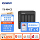 威聯(lián)通（QNAP）TS-464C2 四核心處理器8G內存16Tnas網(wǎng)絡(luò )存儲服務(wù)器內置雙M.2插槽手機擴容