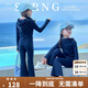 圖圖小象女童瑜伽服套裝親子涼感lulu跑步兩件套 藏青色  130 身高約130cm