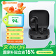 小米R(shí)edmi Buds 6活力版 藍(lán)牙無線耳機(jī) 30小時(shí)長續(xù)航 通話降噪 適用小米華為蘋果手機(jī) Redmi Buds 6活力版 黑色