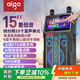 愛(ài)國者S15 廣場(chǎng)舞音響高清觸摸屏移動(dòng)ktv音箱顯示屏WIFI聯(lián)網(wǎng)k歌機視頻點(diǎn)歌一體機22英寸+雙話(huà)筒+500G硬盤(pán)