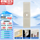 潛水艇（Submarine）WTKC50-30奶油風(fēng)防臭地漏黃銅材質(zhì)30cm長條大排量50管徑