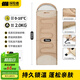 探險者（TAN XIAN ZHE）睡袋戶(hù)外隔臟睡袋成人加厚露營(yíng)睡袋登山防寒可拼接雙人四季通用 【2.0KG】連帽可拼接睡袋-暖沙色