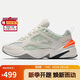 耐克耐克NIKE男子休閑鞋老爹鞋M2K TEKNO運動(dòng)鞋AV4789-001米灰42