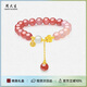 周大生（CHOW TAI SENG）十里桃花瑪瑙手串轉運珠國風(fēng)手鏈生日禮物送女友 十里桃花送禮盒