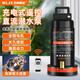 五閬機械充電式潛水泵無(wú)線(xiàn)遙控抽水機農用智能灌溉12V鋰電池直流抽水泵