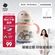babycare小企鵝兒童保溫杯嬰幼兒寶寶保溫奶瓶水壺學(xué)飲直飲吸管杯兒童水杯 贈直通吸嘴- 把手款萊莎粉 300ml