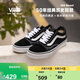 VANS范斯官方 經(jīng)典款Old Skool復(fù)古男女低幫板鞋 黑色  42