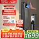 飛利浦（PHILIPS）小藍(lán)盾全自動(dòng)智能門鎖可視貓眼大屏指紋鎖 入戶門電子密碼鎖 小藍(lán)盾702MVP【掌靜脈貓眼大屏】