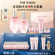 后Whoo拱辰享水沄水乳禮盒6件套補水保濕護膚品套裝生日禮物送女友