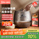 膳美師一品帝高壓電飯鍋ih智能預(yù)約土鍋釜多功能家用真香水光煲 2-3人份 6301真香煲 3L