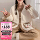 婧麒空氣棉月子服秋冬產(chǎn)后哺乳睡衣三件套孕婦家居服套裝冬季可外穿 【三件套】深咖色167965 XL