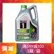 美孚（Mobil）1號(hào) 金美孚/綠美孚 全合成 汽車發(fā)動(dòng)機(jī)機(jī)油 歐洲原裝進(jìn)口 1瓶裝 ESP 5W30 5L