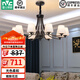 雷士（NVC）經(jīng)典美式復(fù)古吊燈客廳大燈餐廳燈臥室燈燈具燈飾全屋套餐 花蕊 10頭美式吊燈【另購光源】