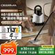 德爾瑪（Deerma）布藝清潔機(jī) 高溫蒸汽BY700 S 【套餐】多功能清潔機(jī) 蒸汽拖把 地毯衣服護(hù)理 廚房油污玻璃清潔神器