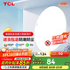 TCL照明 LED吸頂燈三色調(diào)光臥室燈圓形現(xiàn)代簡約燈飾中山燈具無憂安裝