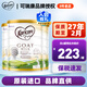 可瑞康（karicare） 澳洲新西蘭進(jìn)口 可瑞康GOAT嬰幼兒山羊奶粉900g JD保稅倉配送 3段 *  3罐