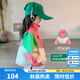 圖圖小象女童撞色拼接外套2025秋裝兒童立領(lǐng)上衣防風(fēng)夾克 粉色 130